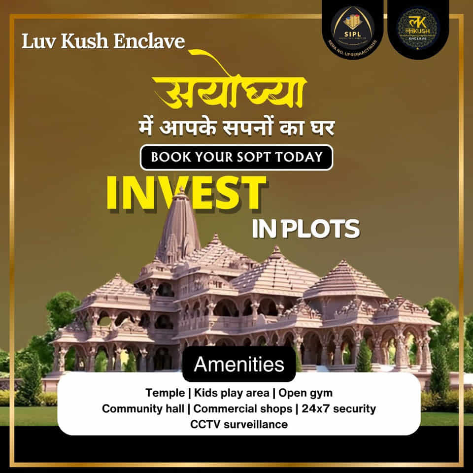 Luvkush Enclave Plots Price