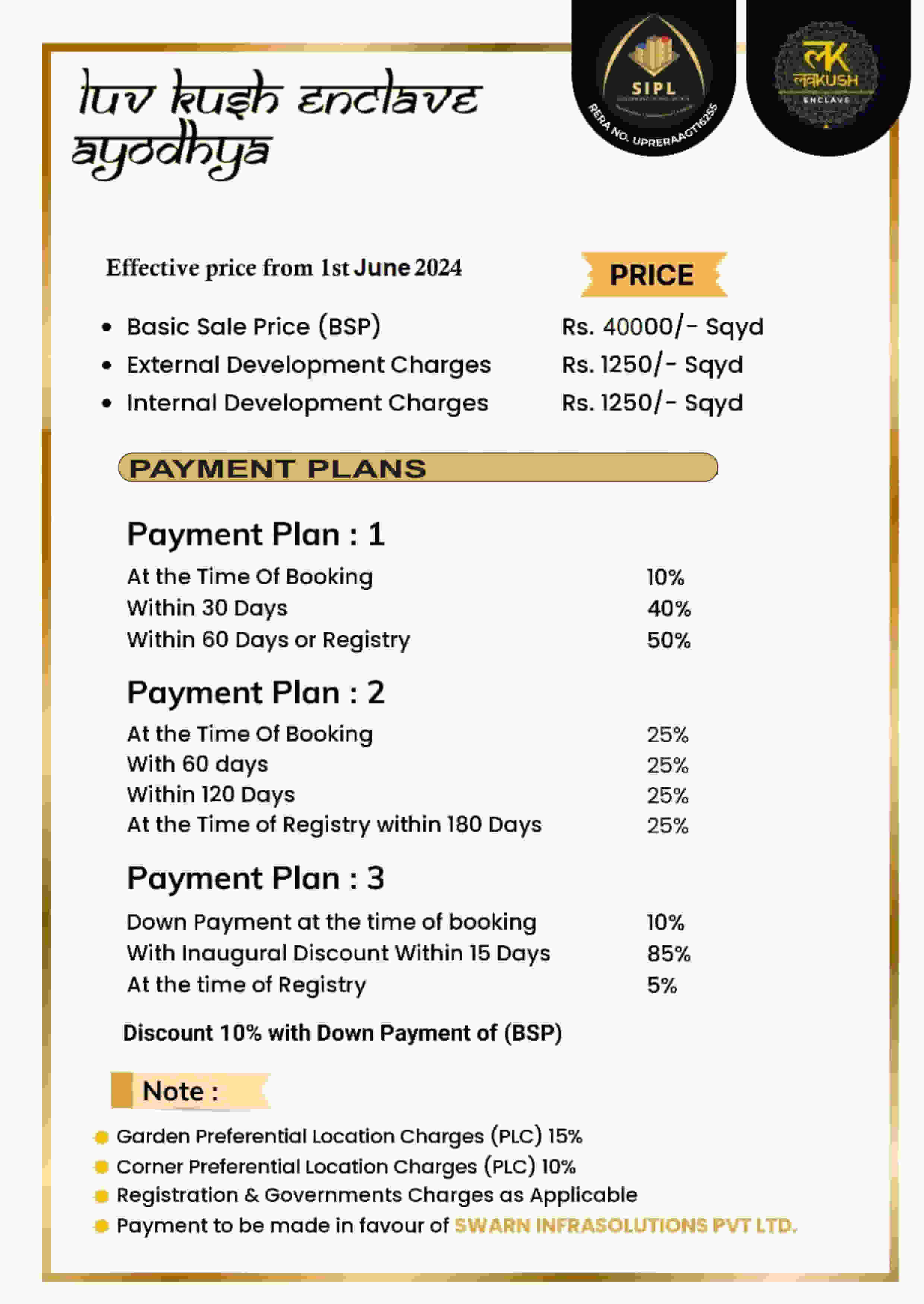 Luvkush Price List